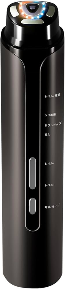 Amazon.co.jp: Ni Zmir 美顔器 高周波美顔器 多機能美顔器【最新平型