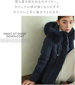 Amazon | [ルイ ルエ ブティック] ウエストフィット ショート ダウン