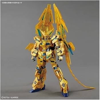 Amazon | HGUC 機動戦士ガンダムNT ユニコーンガンダム3号機