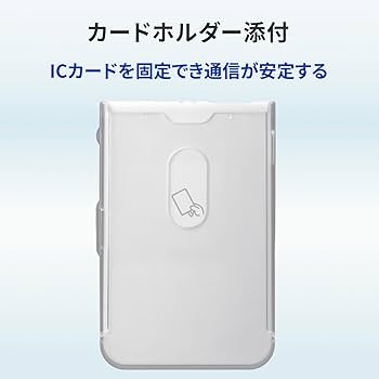 Amazon | IODATA ICカードリーダー タッチ Bluetooth対応 マイ
