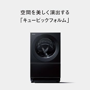 Amazon | パナソニック ドラム式洗濯乾燥機 10kg 液体洗剤・柔軟剤自動