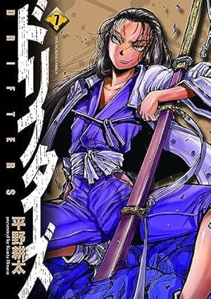ゴールデンカムイ 1-31巻 コミック全巻セット【完結】 | 野田サトル