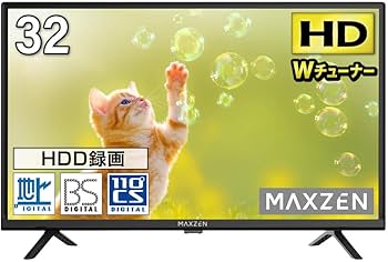 Amazon | MAXZEN テレビ 32型 ハイビジョン 液晶テレビ ダブル