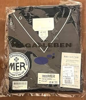 Amazon.co.jp: TOKYO MER 劇中着用レプリカ MER スクラブ ネイビー L