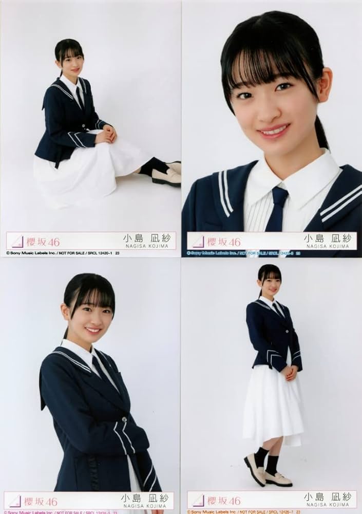 Amazon.co.jp: 「桜月」 櫻坂46 5thシングル 封入特典生写真 4種フル