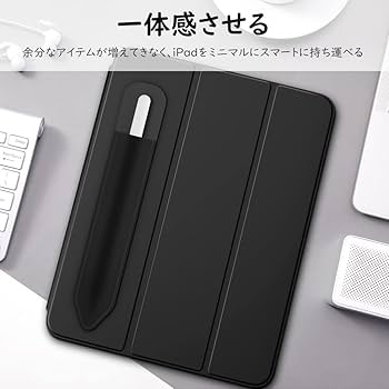 Amazon | Apple Pencil ケース 2つセット MoKo アップルペンシル