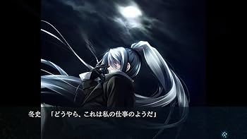 Amazon.co.jp: カルタグラ 初回限定版 【同梱物】A5アクリルパネル