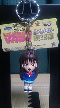 Amazon.co.jp: Boys Be 新田千春 少年マガジン 歴代フィギュア