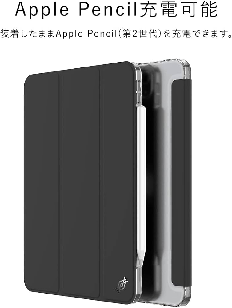 Amazon.co.jp: 【RAPTIC】 iPad Pro 12.9 2021 対応 ケース 手帳型