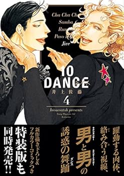 51+K-ylKyZL._AC_UF350,