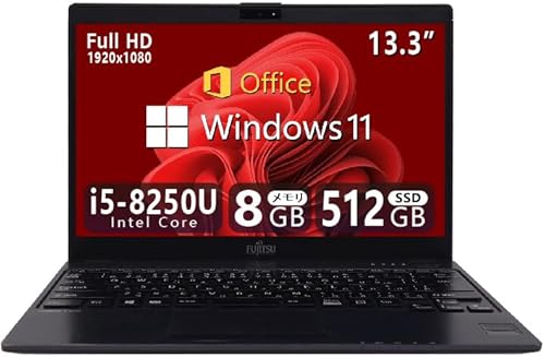 ノートパソコン u938 lifebook」の人気商品一覧 | 安い商品を通販