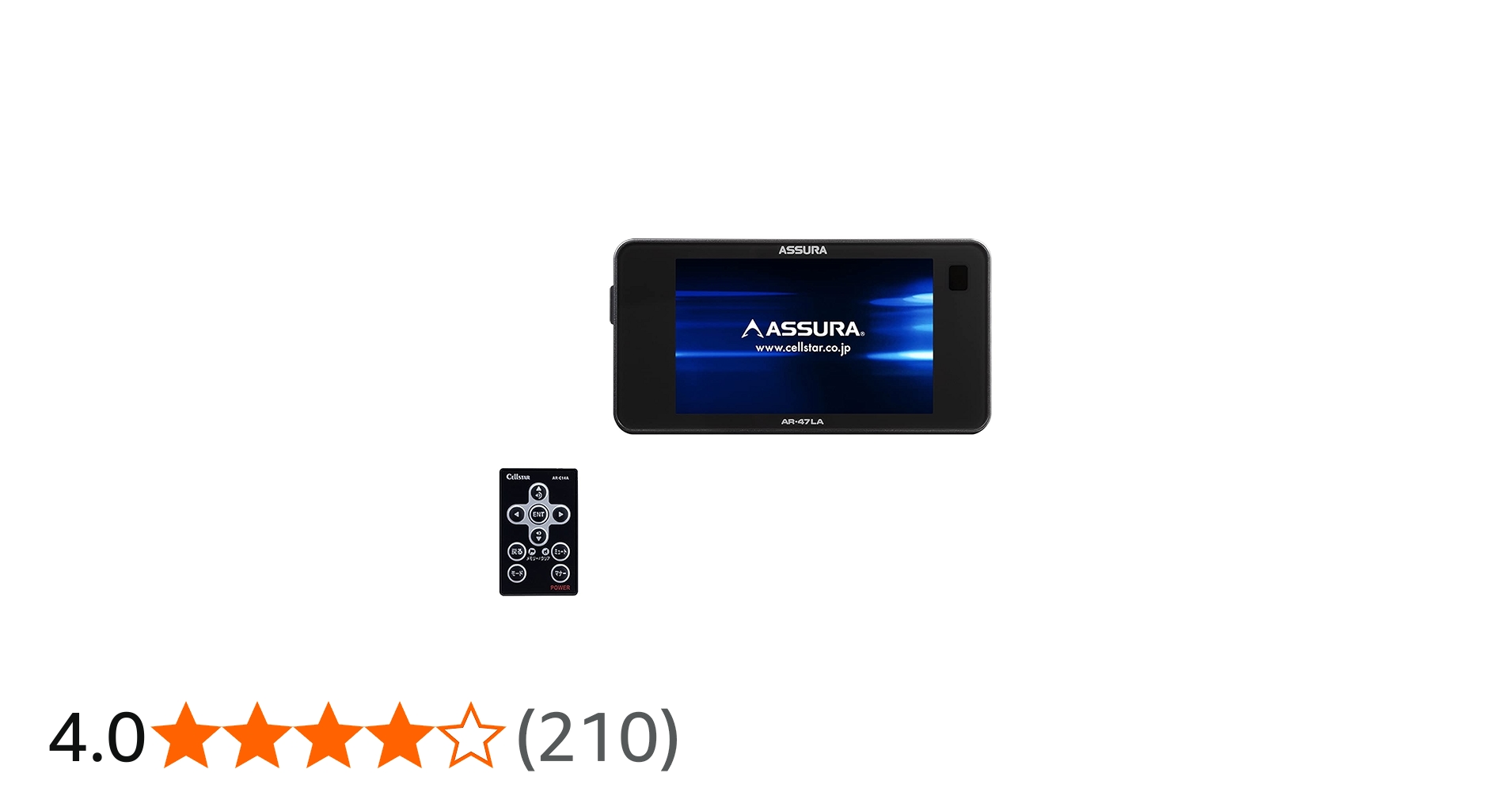 Amazon | セルスター レーザー光対応&GPSレーダー探知機 AR-47LA 一