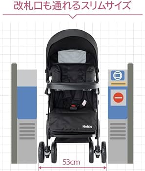 Amazon | 【2人乗りサイズでもコンパクト！】二人乗り 2人乗り