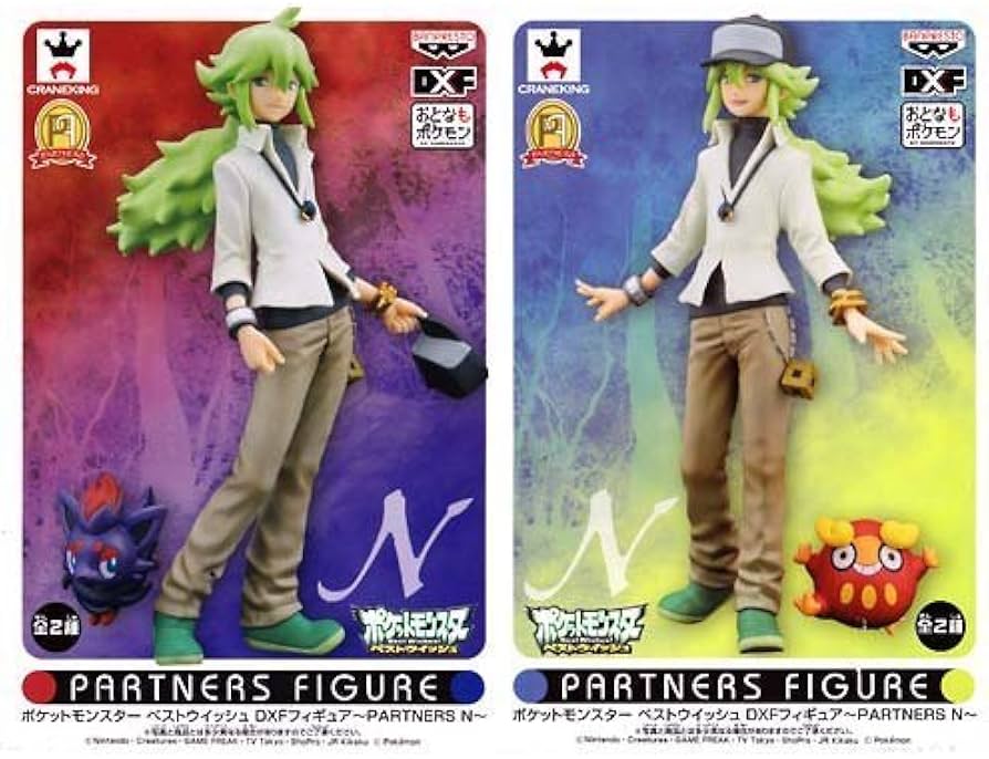 Amazon.co.jp: ポケットモンスター ベストウイッシュ DXFフィギュア