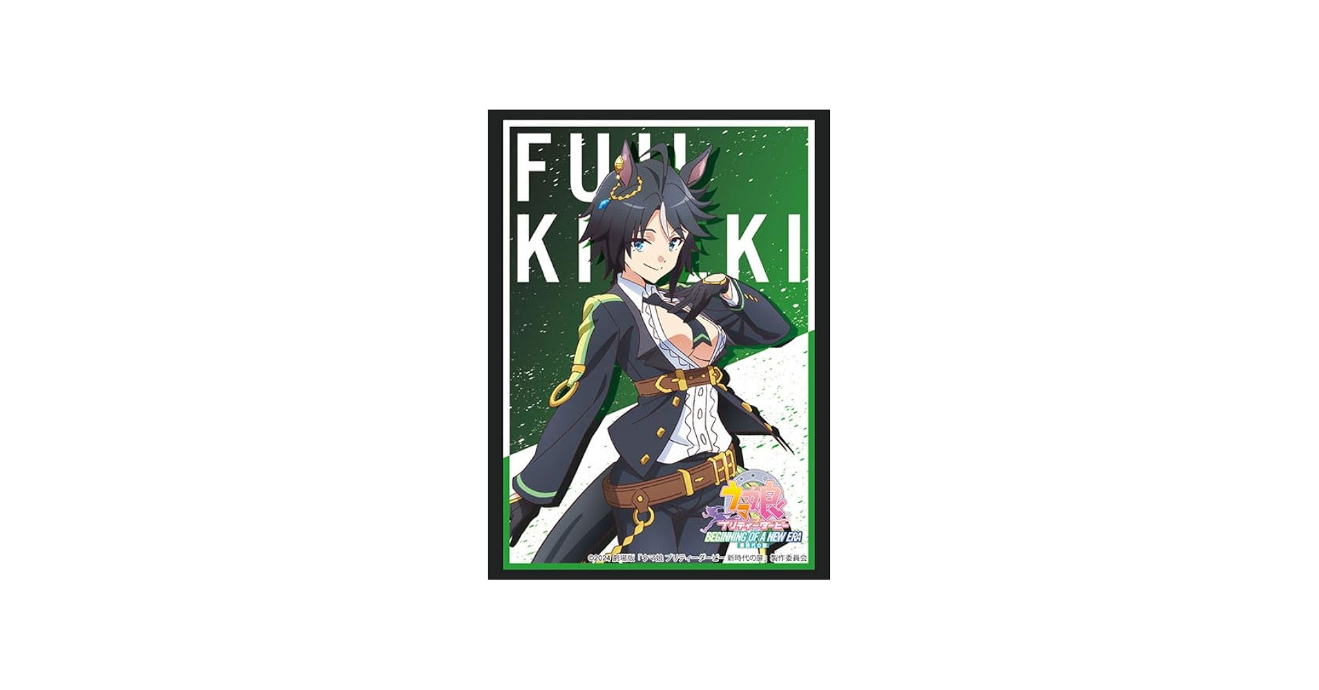 Amazon | ブシロード スリーブコレクション ハイグレード Vol.4353