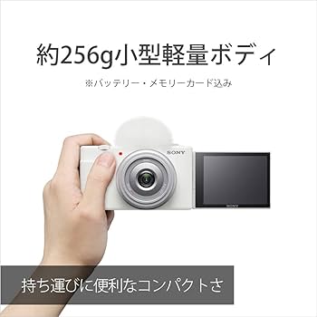 Amazon.co.jp: 【ZV-1F と バッテリーチャージャー/保護フィルム