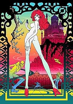 Amazon.co.jp: 『LUPIN the Third～峰不二子という女～ B2ポスター A B
