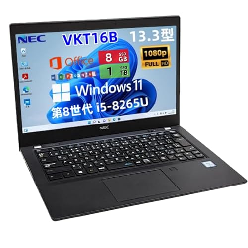 ノートパソコン vkt16 versapro」の人気商品一覧 | 安い商品を通販