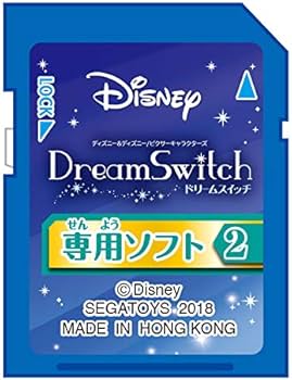 Amazon.co.jp: セガフェイブ(SEGA FAVE) ディズニー&ディズニー