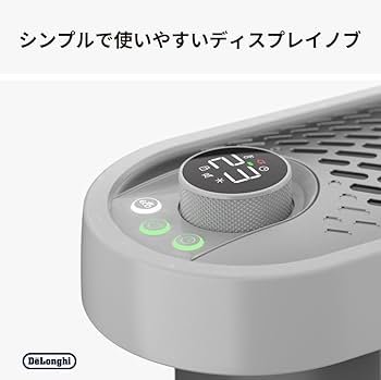 Amazon.co.jp: デロンギ マルチダイナミックヒーターソラーレ 最大13畳