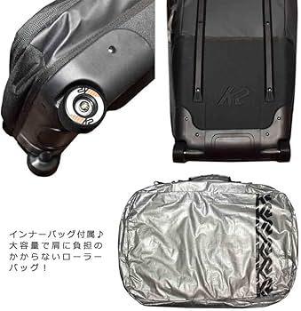 Amazon | スノーボード ボードケース スノボ ブランド K2 ケーツー