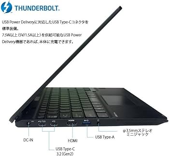 Amazon.co.jp: 【整備済み品】富士通 ノートパソコン LIFEBOOK U9310X