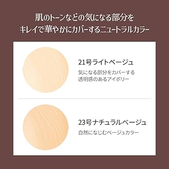 Amazon | 【ISA KNOX】イザノックス LXNEW ビタウェアカバークッション