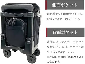 Amazon｜[スワニー]SWANY ショッピングカート 横押しカート ソフト