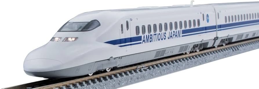 Amazon | TOMIX Nゲージ 特別企画品 JR 700 0系 東海道・山陽新幹線