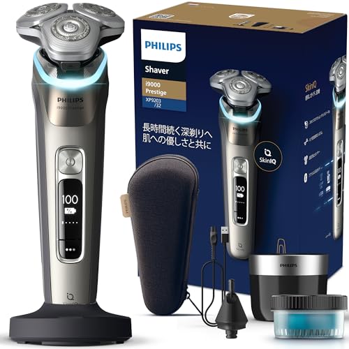 PHILIPS - フィリップス 電動シェーバー 7000シリーズ S7882/51 アイス