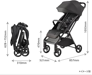 Amazon.co.jp: Aprica(アップリカ) B型ベビーカー ヴィット(Viit) 7か