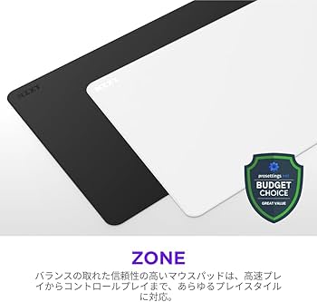 Amazon.co.jp: NZXT ZONE Mousepad - 400x400mm Large Size