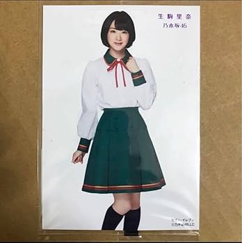 Amazon.co.jp: 乃木坂46 生駒里奈 生写真 バラ x 3枚 アイドル 雑誌