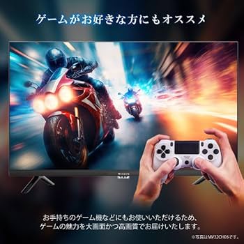 Amazon | MAXZEN テレビ 24型 Googleテレビ 24インチ グーグルテレビ