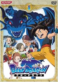 Amazon.co.jp: BLUE DRAGON 1 [DVD] : 大和屋暁, ユキヒロマツシタ: DVD