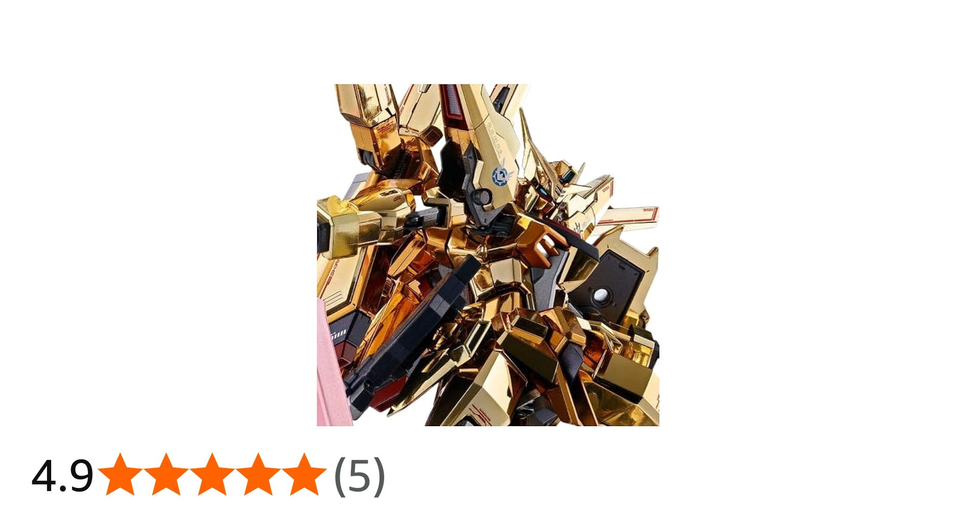 Amazon.co.jp: METAL ROBOT魂 ＜SIDE MS＞ アカツキ（シラヌイ装備