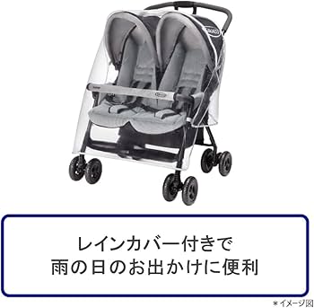 Amazon.co.jp: Graco(グレコ) 二人乗りベビーカー デュオスポーツ 1か