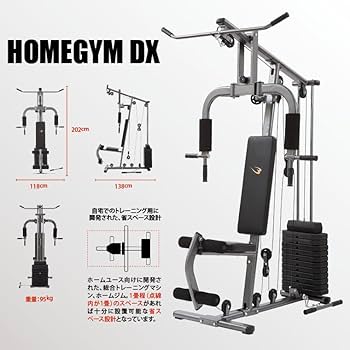 Amazon | BODYMAKER(ボディメーカー) ホームジムDX トレーニングマット