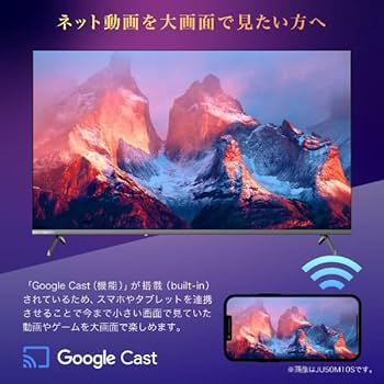 Amazon.co.jp: チューナーレス テレビ 43型 4k対応 Googleテレビ 43