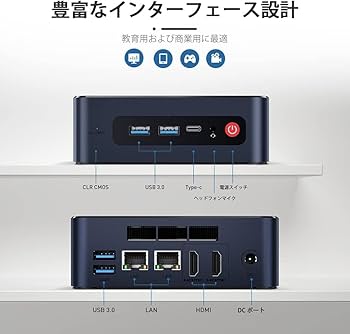 Amazon.co.jp: ミニPC Beelink U59 pro 第11世代 インテルCeleron
