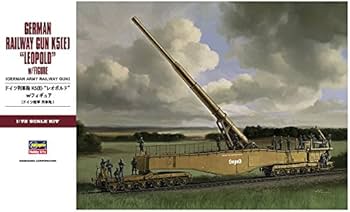 Amazon | ハセガワ 1/72 ドイツ陸軍 ドイツ列車砲K5 E レオポルド w