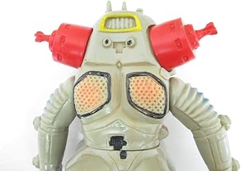 Amazon.co.jp: OSB-7 当時物キングジョー約20cm/スタンダードサイズ