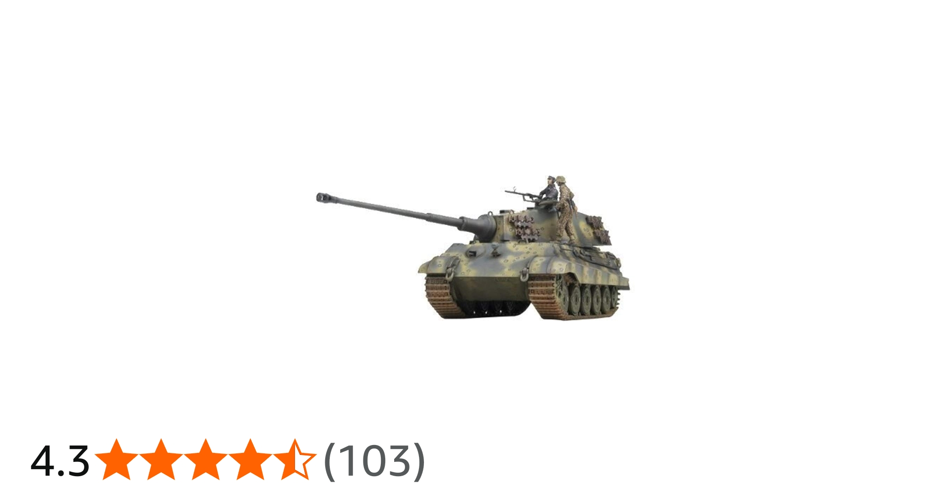 Amazon | Academy アカデミー 1/35 ドイツ重戦車 キングタイガー 最後