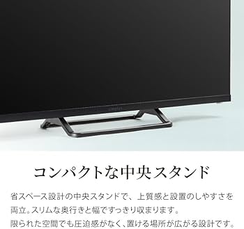 Amazon | simplus 液晶テレビ 32インチ ダブルチューナー 地上・BS