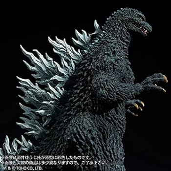 Amazon.co.jp: 東宝30cmシリーズ 酒井ゆうじ造形コレクション ゴジラ