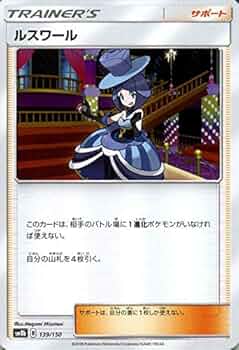 512ucFJp7OL._AC_UF350,