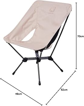 Amazon.co.jp: NORDISK(ノルディスク) アウトドア キャンプ チェア