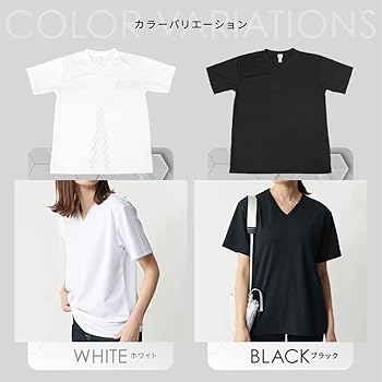 Amazon.co.jp: 【リライブシャツ 公式】 リライブシャツ 半袖