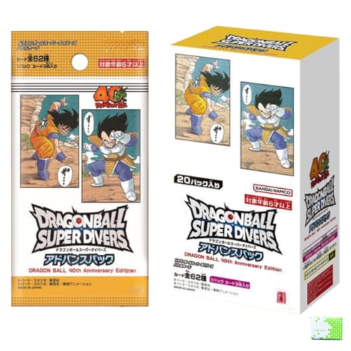 ダイバーズ アドバンスパック」の人気商品一覧 | 安い商品を通販サイト