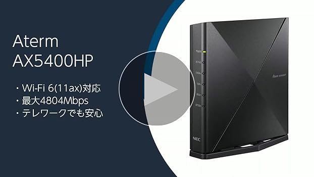 Amazon.co.jp: 【Amazon.co.jp 限定】NEC Aterm 無線LAN Wi-Fi 6